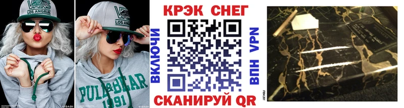 цена наркотик  Алапаевск  Cocaine 98% 