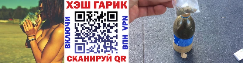 наркошоп  гидра рабочий сайт  ГАШИШ Premium  Алапаевск 