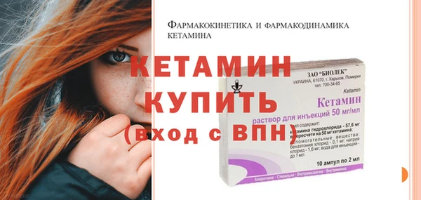 круглые Абдулино