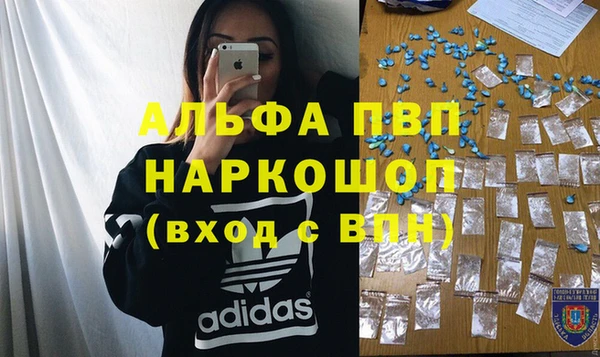 круглые Абдулино