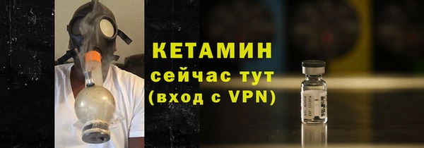 марки lsd Абаза