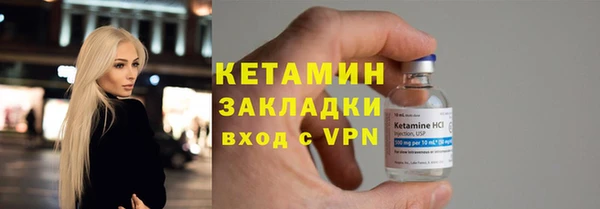 круглые Абдулино