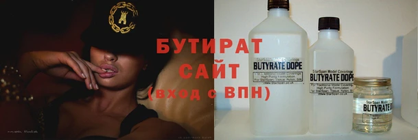 не бодяженный Покров