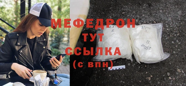 не бодяженный Покров