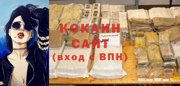 круглые Абдулино