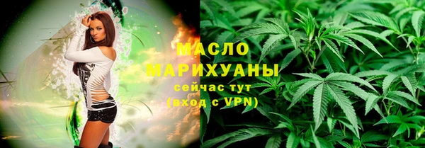 кокс Покровск