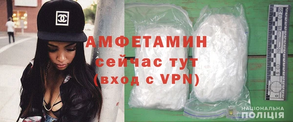 круглые Абдулино