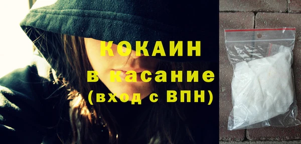 не бодяженный Покров