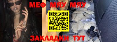 Альфа ПВП Моздок
