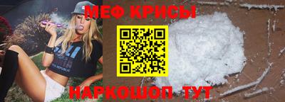 Альфа ПВП Моздок