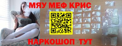СК Можайск