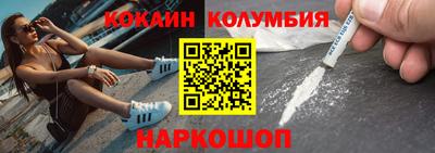 Альфа ПВП Моздок