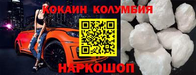 Альфа ПВП Моздок