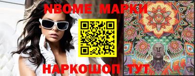 СК Можайск