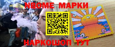 Альфа ПВП Моздок