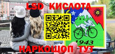 СК Можайск