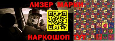 СК Можайск