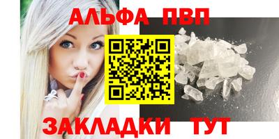 COCAINE Можга