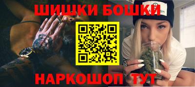 Альфа ПВП Моздок