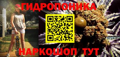 COCAINE Можга