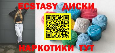 Альфа ПВП Моздок