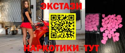 СК Можайск