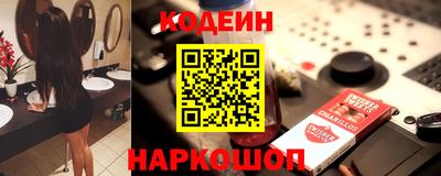 СК Можайск