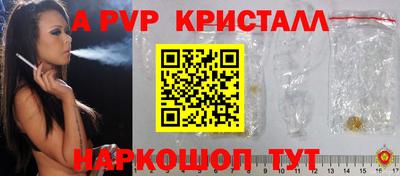 COCAINE Можга
