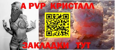 СК Можайск