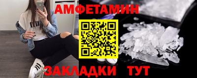 СК Можайск