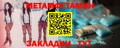 COCAINE Можга