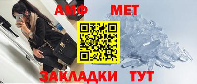 СК Можайск