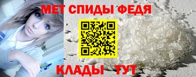 СК Можайск