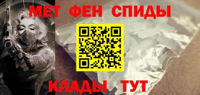 СК Можайск