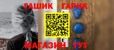 Альфа ПВП Моздок