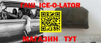 СК Можайск