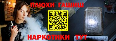 Альфа ПВП Моздок