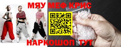 Альфа ПВП Моздок