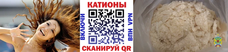 Мефедрон  Алапаевск